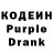 Codein Purple Drank TheMissonfire